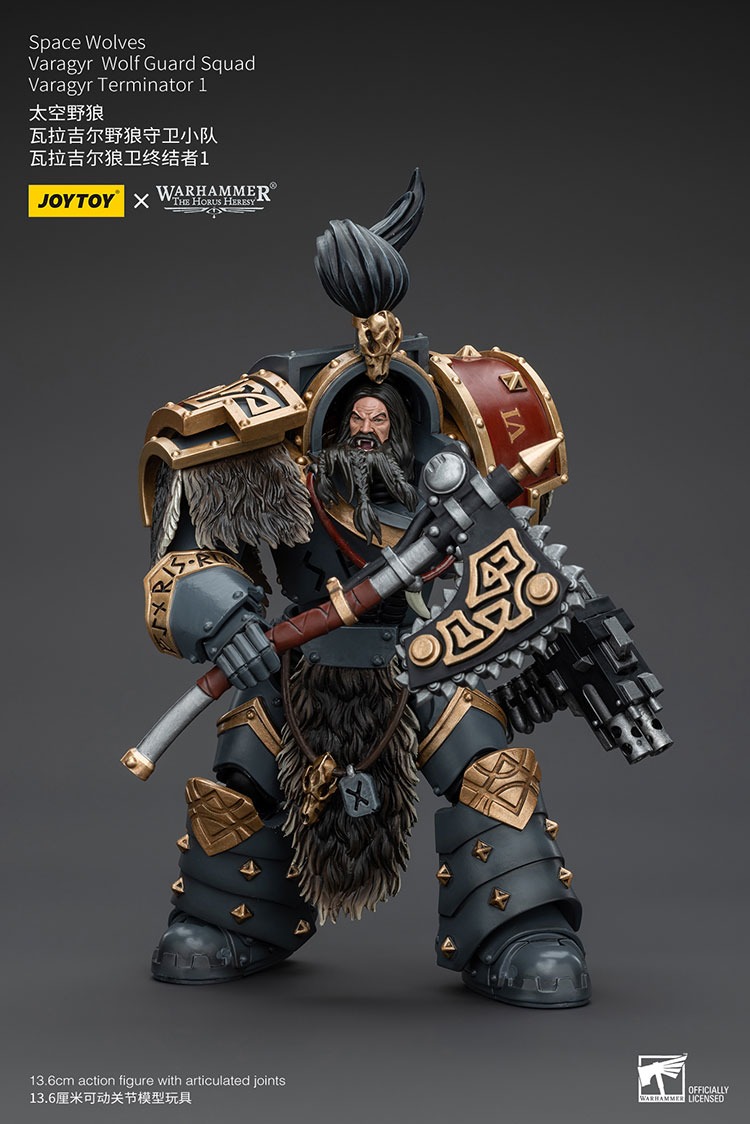 Space Wolves Varagyr Wolf Guard Squad Varagyr Terminator 1 8 - JoyToy EU Store