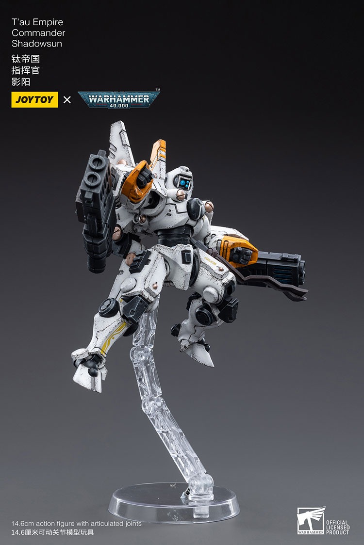 Tau Empire Commander Shadowsun 1 - JoyToy EU Store