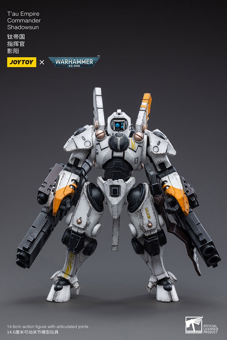 Tau Empire Commander Shadowsun 2 - JoyToy EU Store