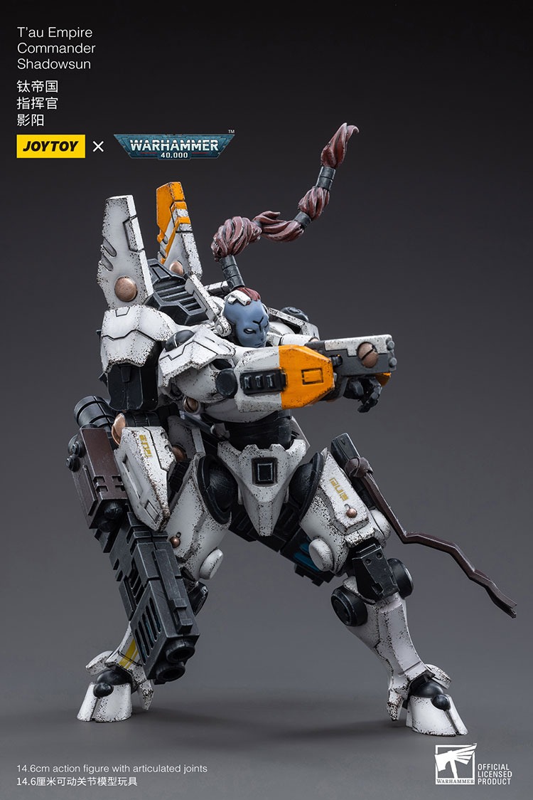 Tau Empire Commander Shadowsun 3 - JoyToy EU Store