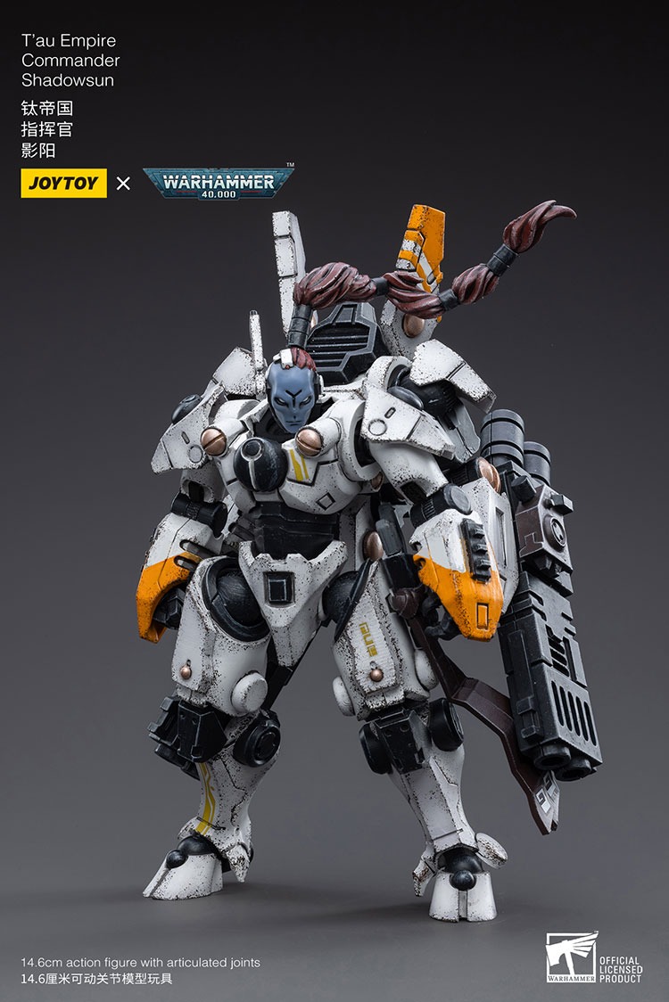 Tau Empire Commander Shadowsun 4 - JoyToy EU Store