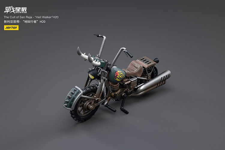 The Cult of San Reja Hell WalkerH 20 3 - JoyToy Germany