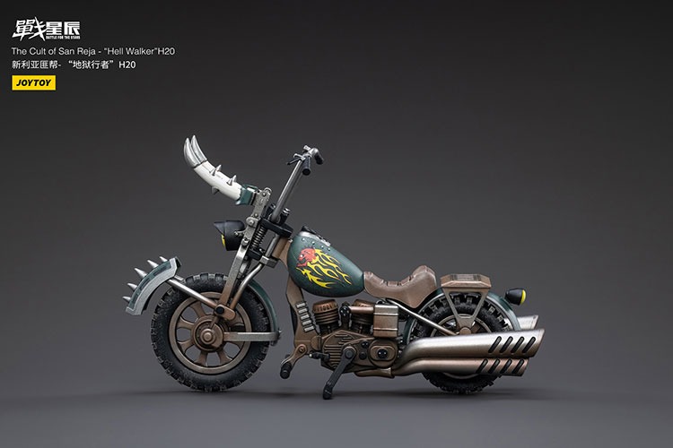 The Cult of San Reja Hell WalkerH 20 5 - JoyToy Germany