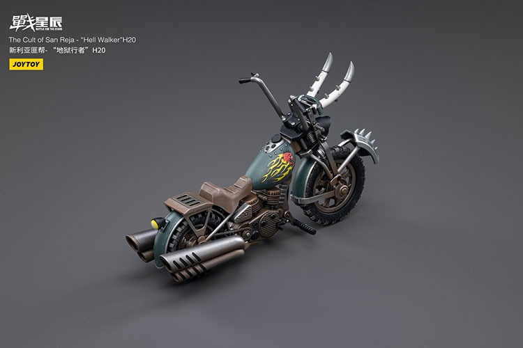 The Cult of San Reja Hell WalkerH 20 6 - JoyToy Germany