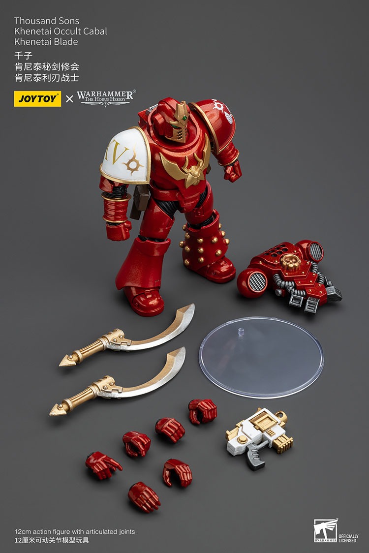 Thousand Sons Khenetai Occult Cabal Khenetai Blade 5 - JoyToy UK Store