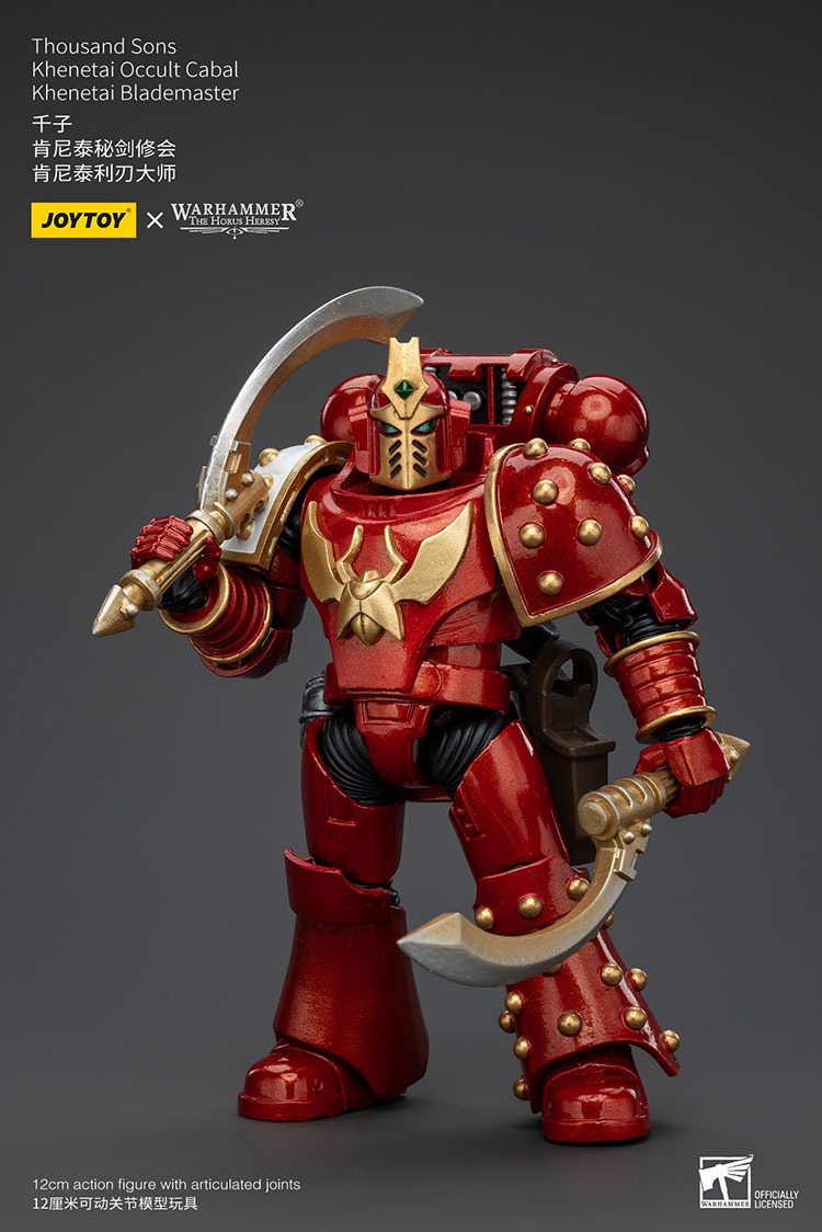 Thousand Sons Khenetai Occult Cabal Khenetai Blademaster 10 - JoyToy UK Store