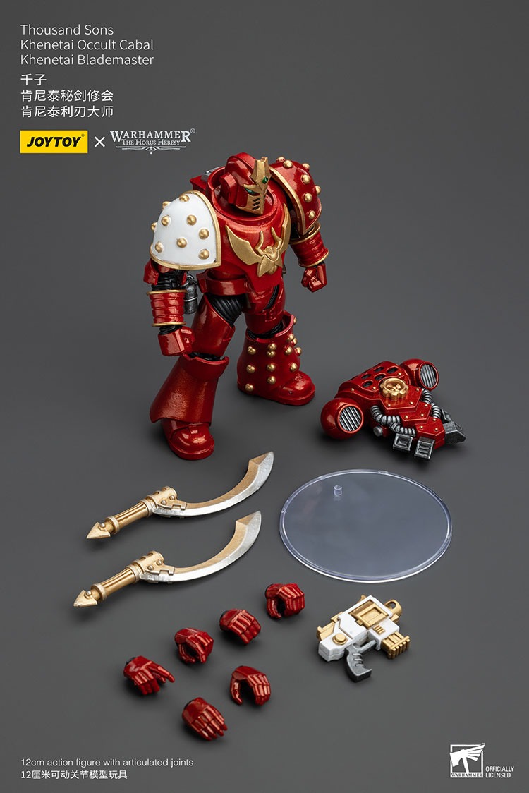 Thousand Sons Khenetai Occult Cabal Khenetai Blademaster 5 - JoyToy UK Store
