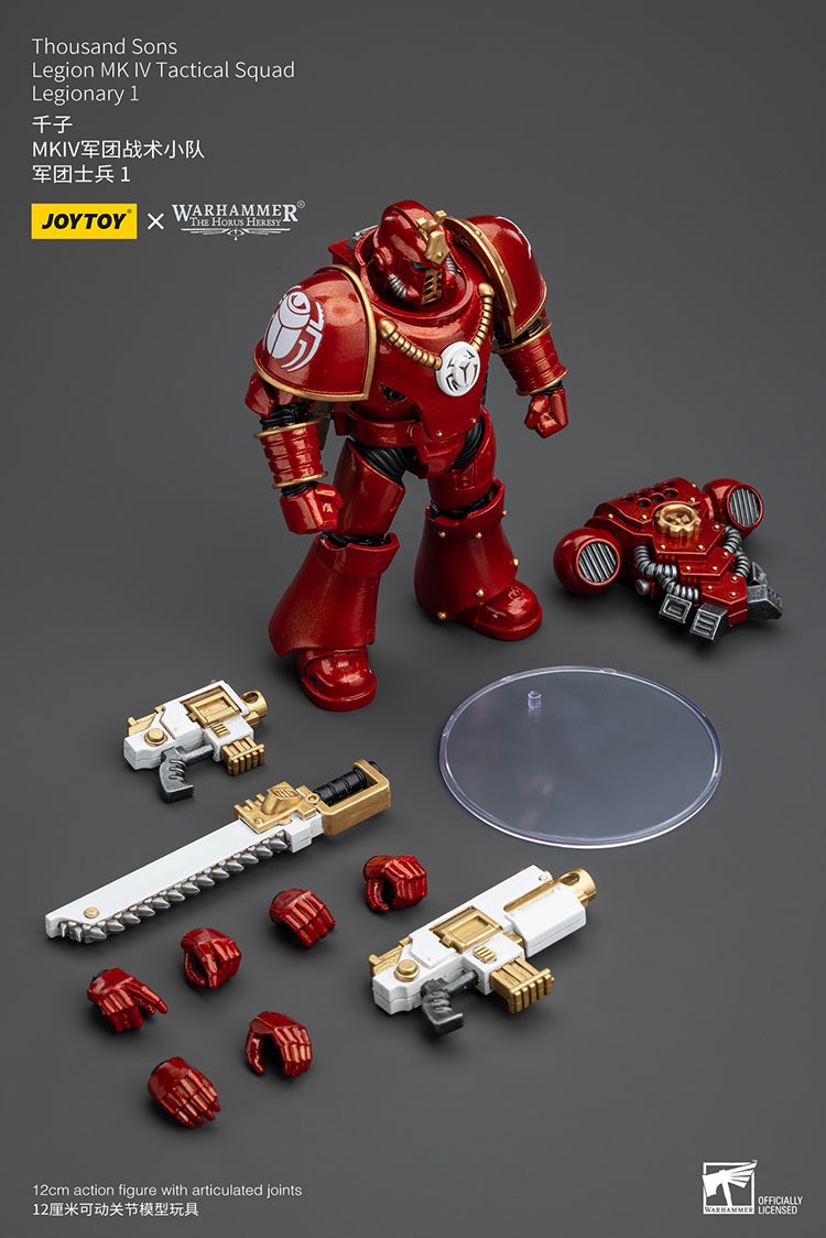 Thousand Sons Legion MKIV Tactical Squad Legionary 1 7 - JoyToy UK Store