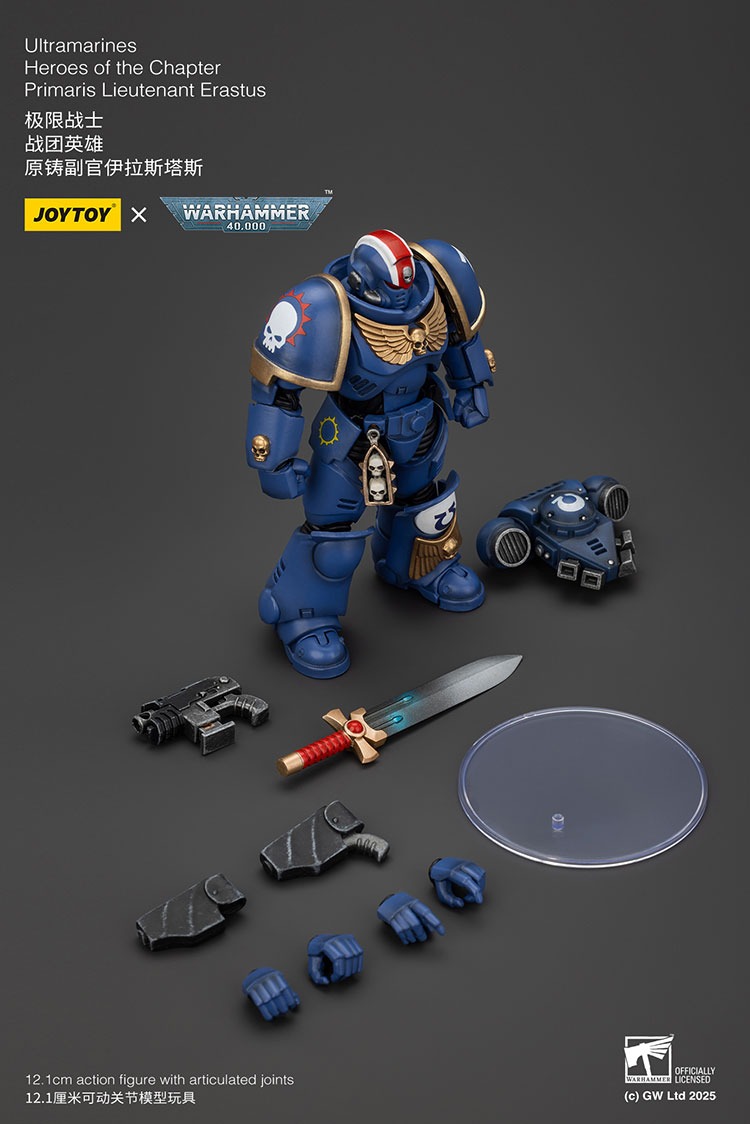 Ultramarines Heroes of the Chapter Primaris Lieutenant Erastus - JoyToy EU Store