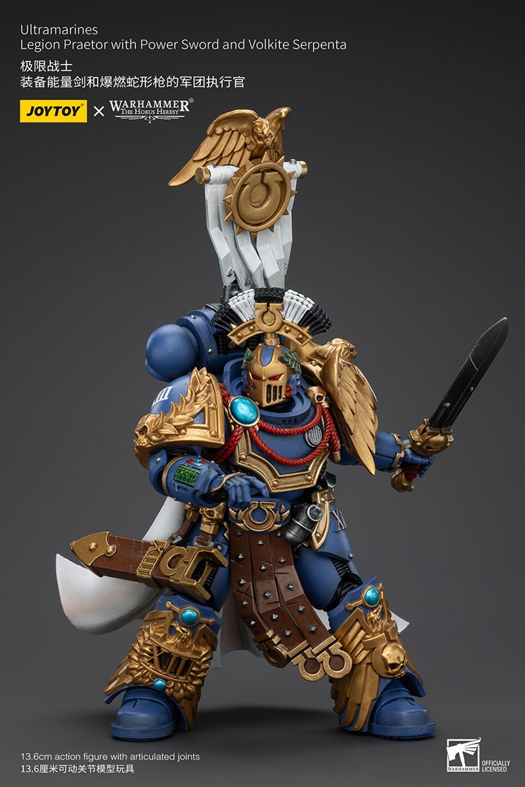 Ultramarines Legion Praetor with Power Sword and Volkite Serpenta 2 - JoyToy EU Store