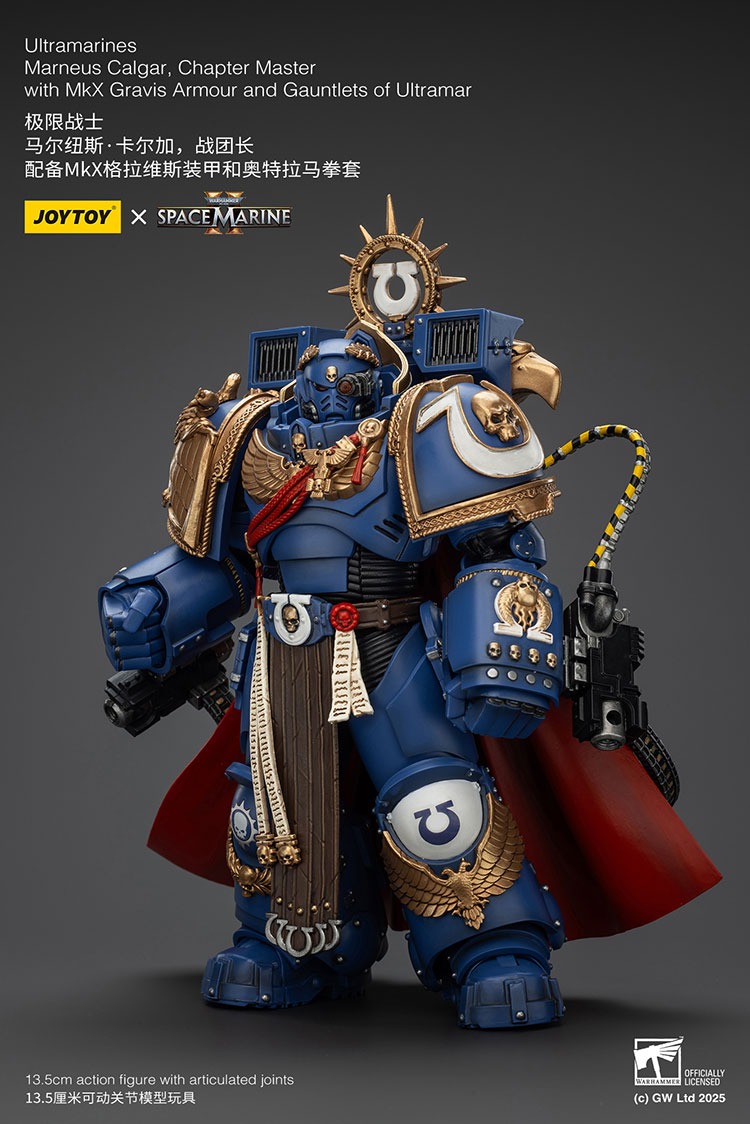 Ultramarines Marneus Calgar Chapter Master with MkX Gravis Armour and Gauntlets of Ultramar 10 - JoyToy EU Store