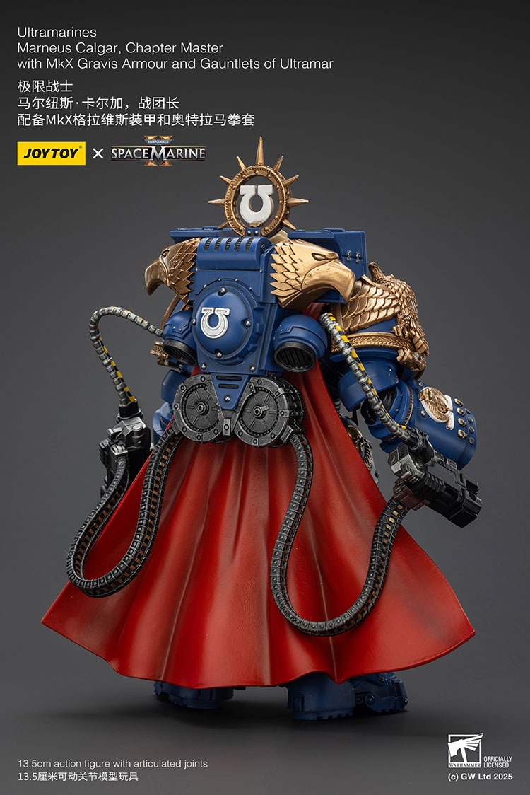 Ultramarines Marneus Calgar Chapter Master with MkX Gravis Armour and Gauntlets of Ultramar 11 - JoyToy EU Store