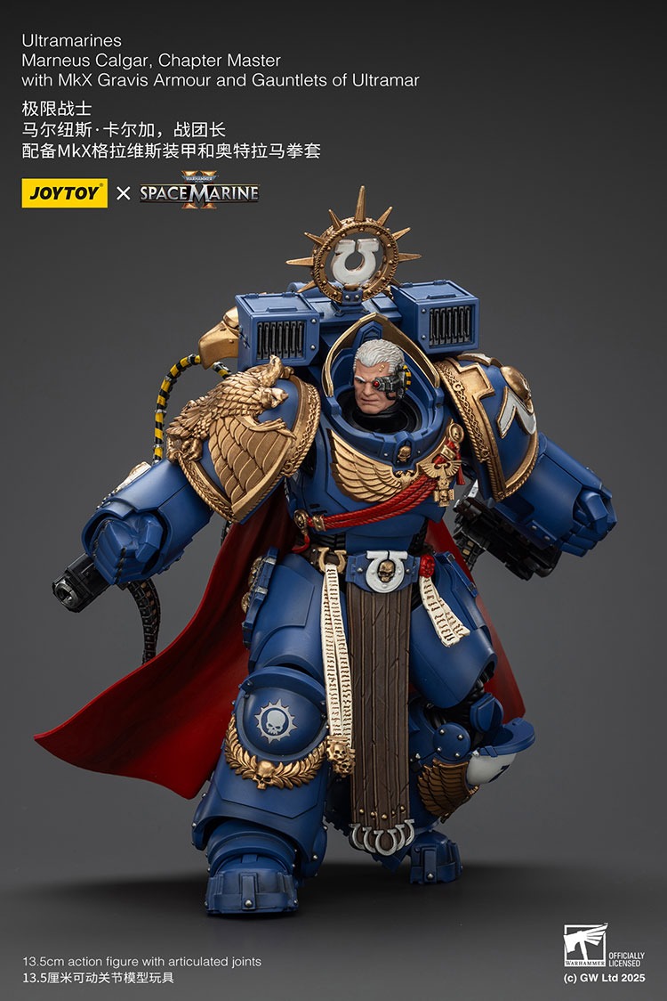 Ultramarines Marneus Calgar Chapter Master with MkX Gravis Armour and Gauntlets of Ultramar 2 - JoyToy EU Store
