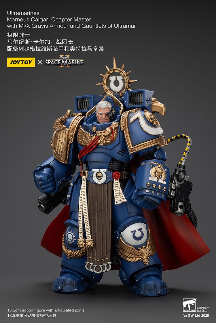Ultramarines Marneus Calgar Chapter Master with MkX Gravis Armour and Gauntlets of Ultramar 3 - JoyToy EU Store
