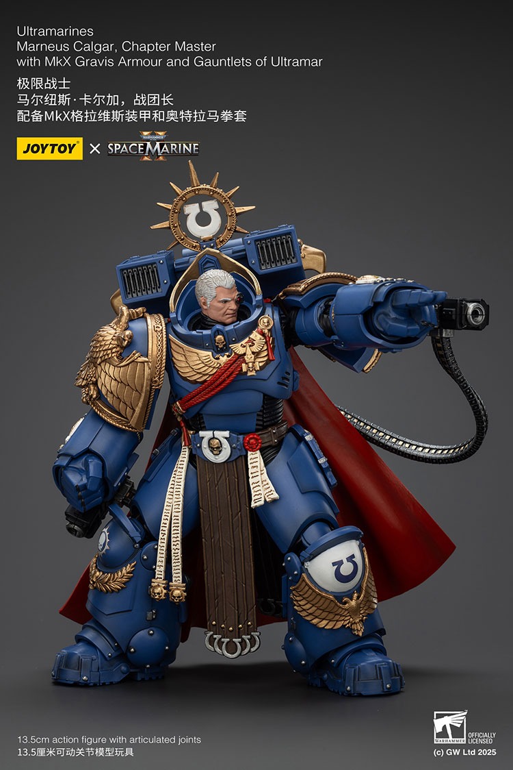Ultramarines Marneus Calgar Chapter Master with MkX Gravis Armour and Gauntlets of Ultramar 4 - JoyToy EU Store