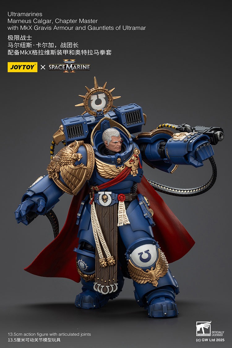 Ultramarines Marneus Calgar Chapter Master with MkX Gravis Armour and Gauntlets of Ultramar 5 - JoyToy EU Store