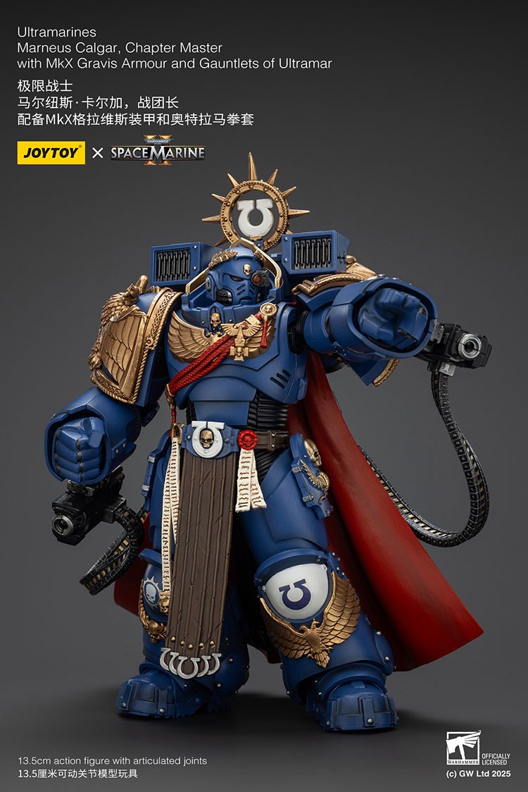 Ultramarines Marneus Calgar Chapter Master with MkX Gravis Armour and Gauntlets of Ultramar 6 - JoyToy EU Store