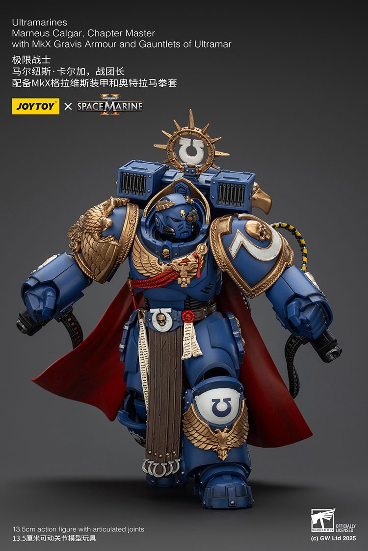 Ultramarines Marneus Calgar Chapter Master with MkX Gravis Armour and Gauntlets of Ultramar 7 - JoyToy EU Store
