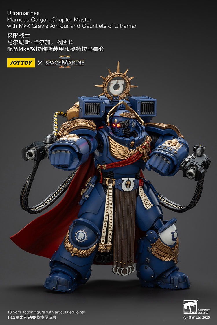 Ultramarines Marneus Calgar Chapter Master with MkX Gravis Armour and Gauntlets of Ultramar 8 - JoyToy EU Store