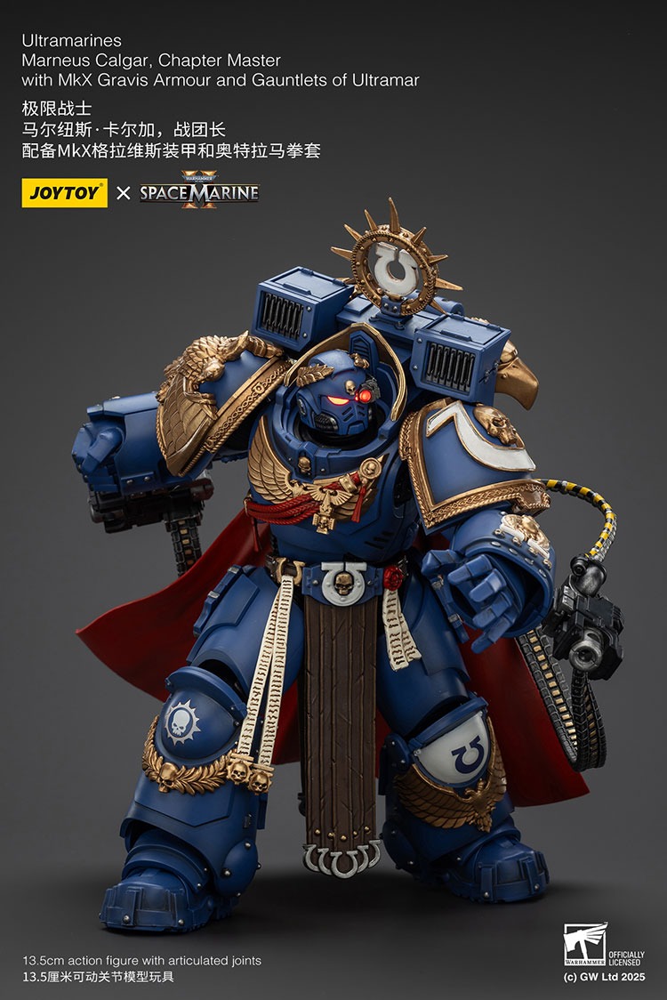 Ultramarines Marneus Calgar Chapter Master with MkX Gravis Armour and Gauntlets of Ultramar 9 - JoyToy EU Store