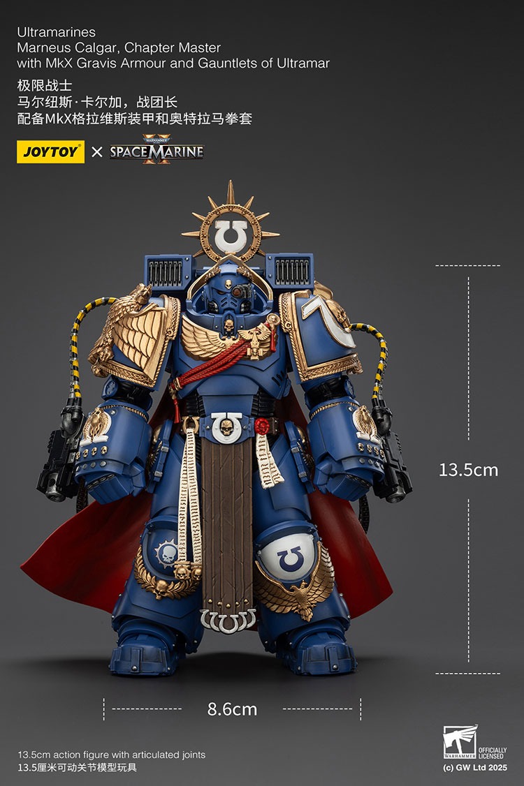 Ultramarines Marneus Calgar Chapter Master with MkX Gravis Armour and Gauntlets of Ultramar - JoyToy EU Store