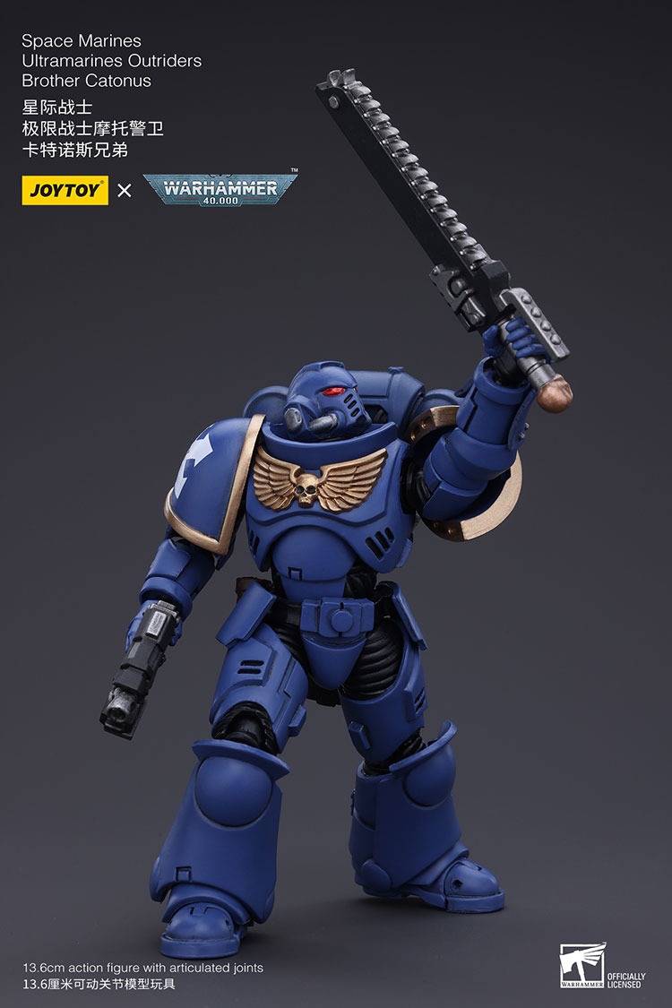 Ultramarines Outriders Brother Catonus 4 - JoyToy UK Store