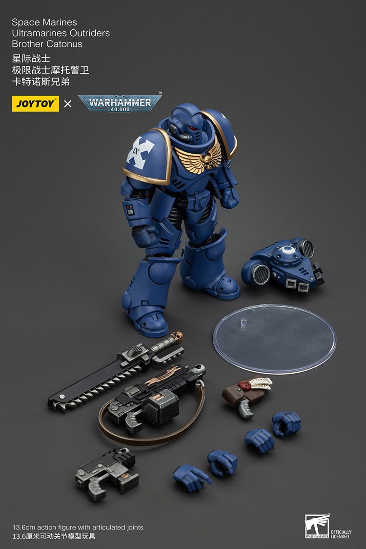 Ultramarines Outriders Brother Catonus 7 - JoyToy UK Store