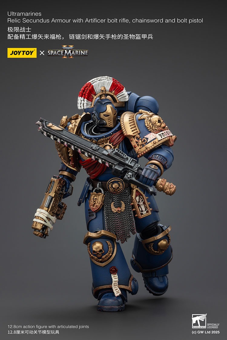 Ultramarines Relic Secundus Armour with Artificer Bolt RifleChainsword and Bolt Pistol 4 - JoyToy Mart