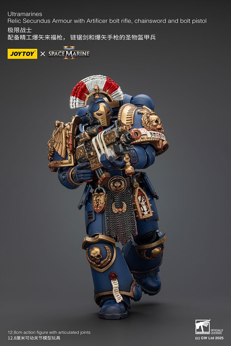 Ultramarines Relic Secundus Armour with Artificer Bolt RifleChainsword and Bolt Pistol 6 - JoyToy Mart