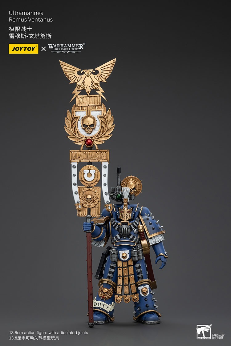 Ultramarines Remus Ventanus 12 - JoyToy EU Store