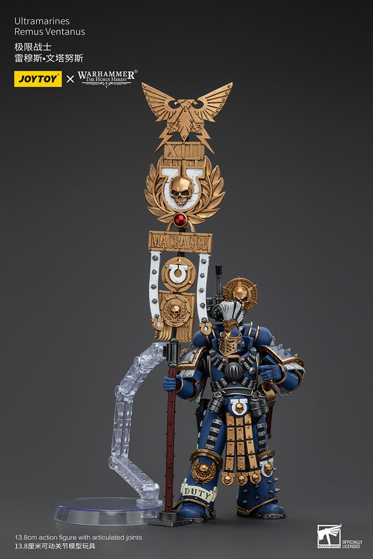 Ultramarines Remus Ventanus 2 - JoyToy EU Store