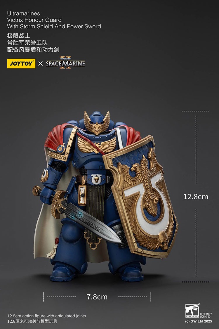 UltramarinesVictrix Honour Guard with Storm Shield And Power Sword - JoyToy Germany