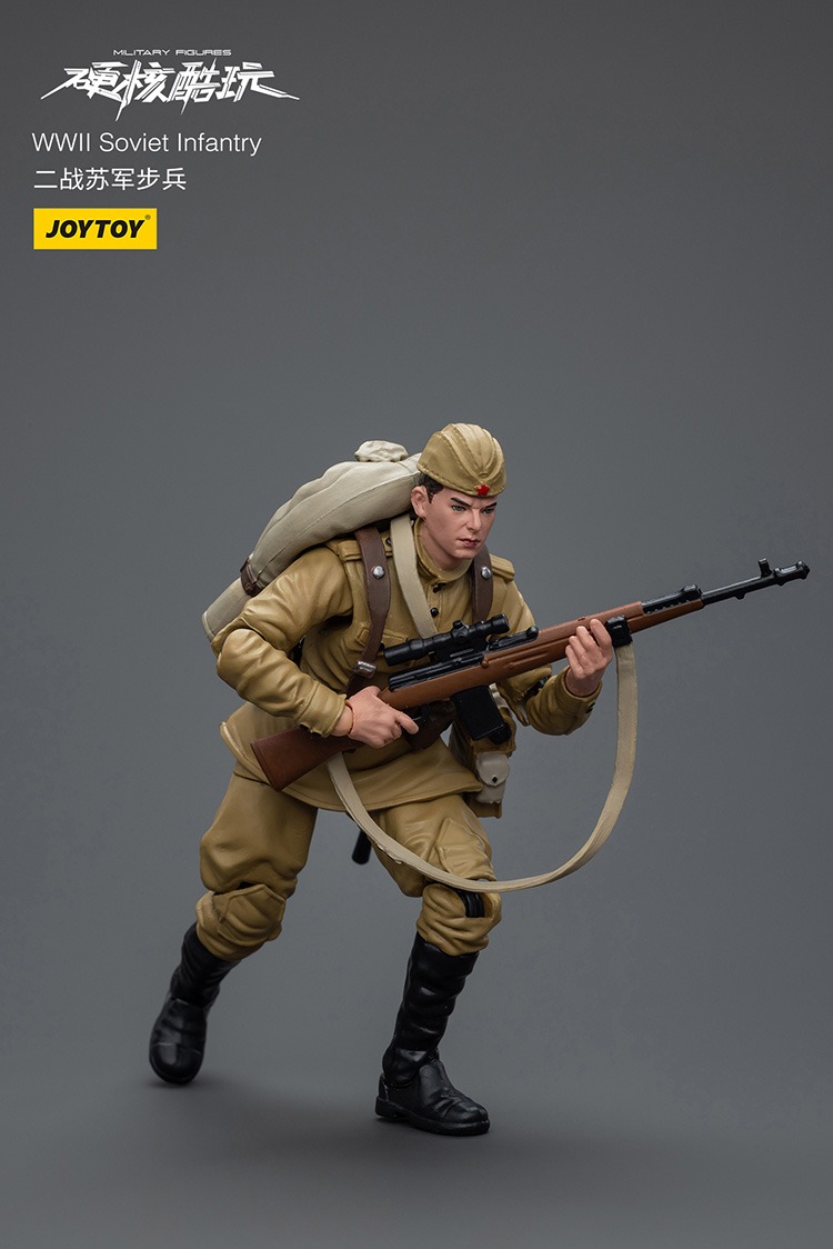WWII Soviet Infantry 1 - JoyToy Mart