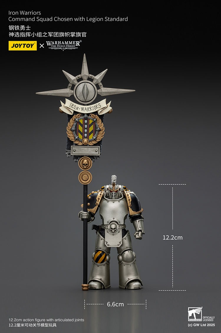 Iron Warriors Command Squad Chosen with Legion Standard - JoyToy Mart
