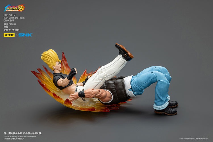 KOF98UM Ikari Warriors Team Clark Still 10 - JoyToy Mart