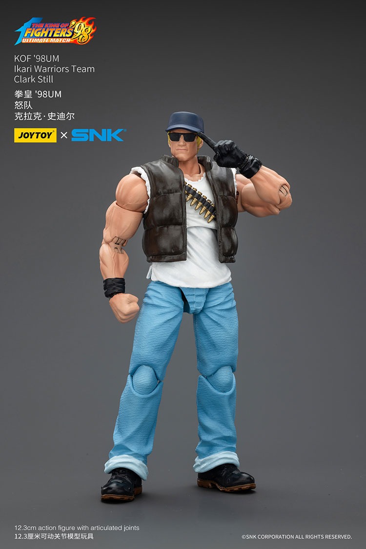 KOF98UM Ikari Warriors Team Clark Still 5 - JoyToy Mart
