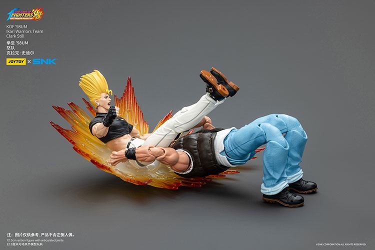KOF98UM Ikari Warriors Team Clark Still 9 - JoyToy Mart