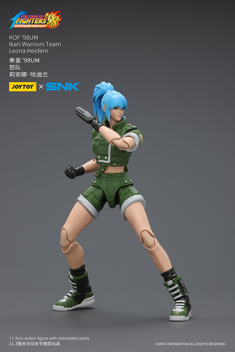 KOF98UM Ikari Warriors Team Leona Heidern 5 - JoyToy Mart