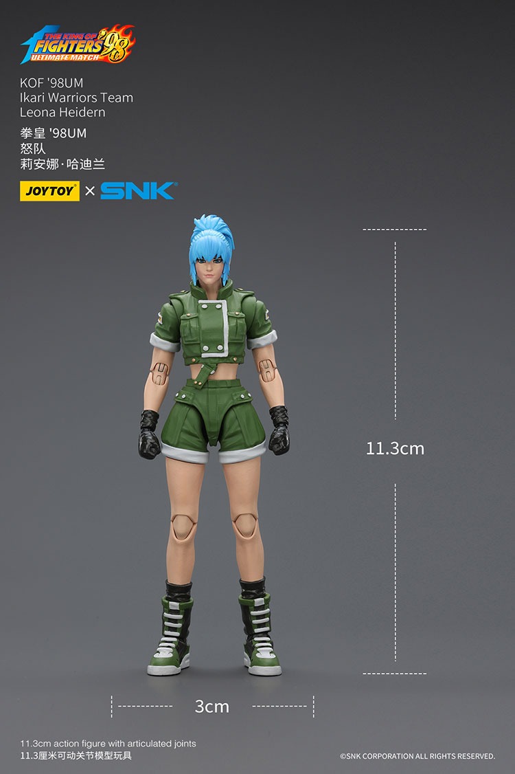 KOF98UM Ikari Warriors Team Leona Heidern 8 - JoyToy Mart