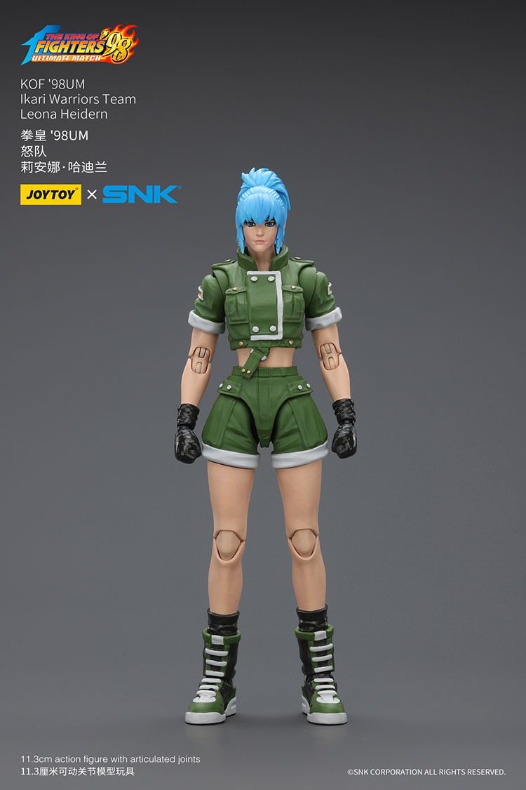 KOF98UM Ikari Warriors Team Leona Heidern 9 - JoyToy Mart