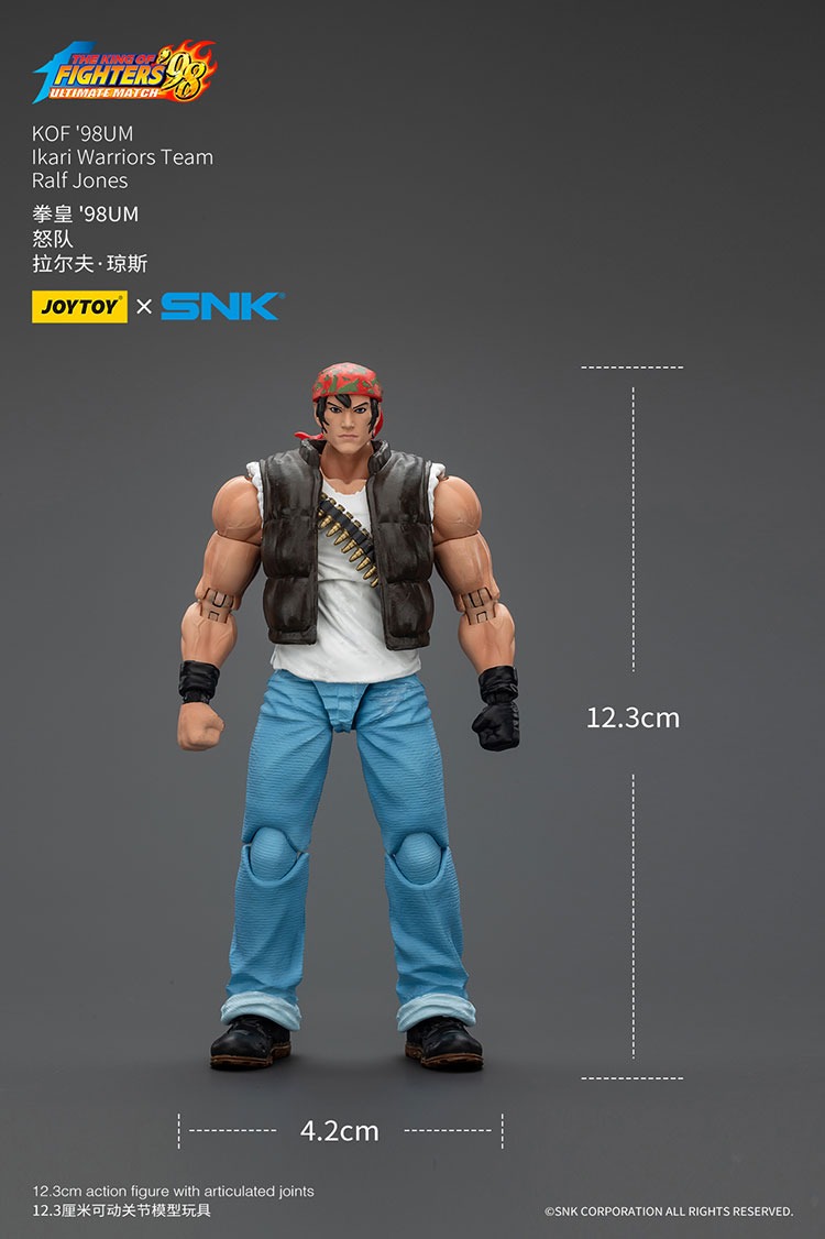 KOF98UM Ikari Warriors Team Ralf Jones - JoyToy Mart
