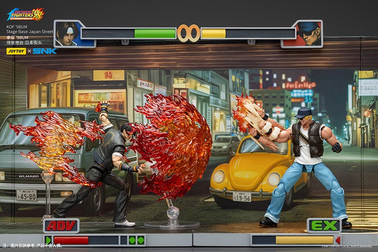 KOF98UM Stage Base Japan Street 1 - JoyToy Mart