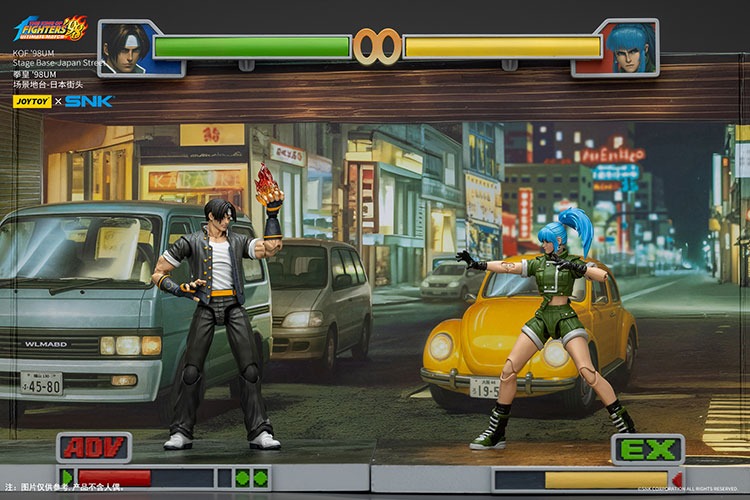KOF98UM Stage Base Japan Street 3 - JoyToy Mart