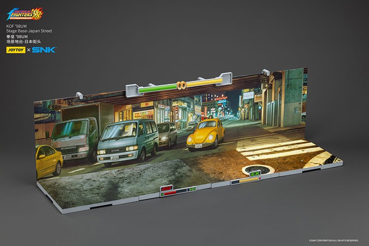 KOF98UM Stage Base Japan Street 4 - JoyToy Mart