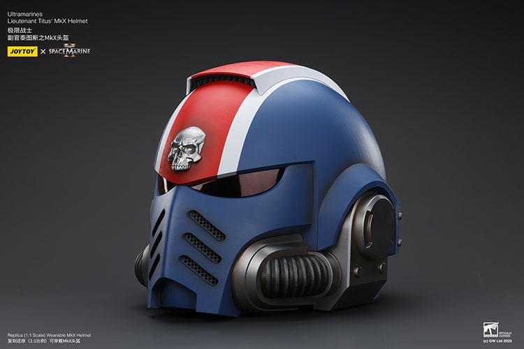 Ultramarines Lieutenant Titus MkX Helmet 6 - JoyToy Mart
