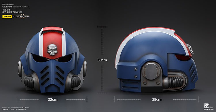 Ultramarines Lieutenant Titus MkX Helmet 7 - JoyToy Mart